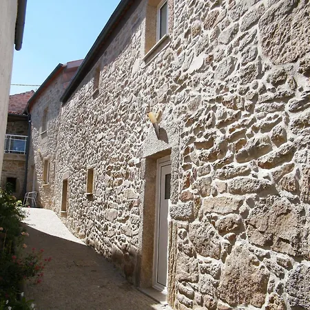 Patio Da Caetana *