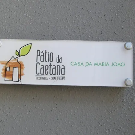 Patio Da Caetana *