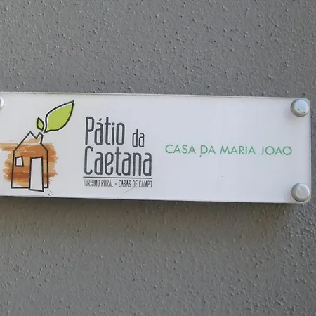 Patio Da Caetana *