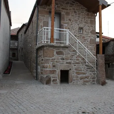 Patio Da Caetana * Freineda