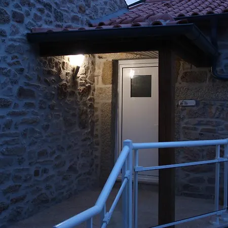 Patio Da Caetana Freineda